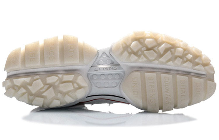 Li-Ning Countflow x Dunhuang Museum 'White' AGLQ129-1