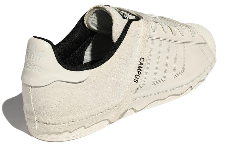 adidas originals Superstar 'White Cream' HQ7075