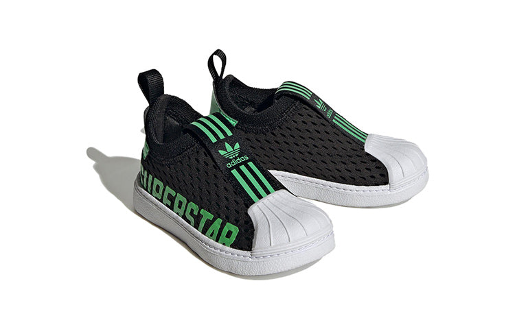 (TD) adidas Superstar 360 2.0 'Black Collegiate Green' HQ4056