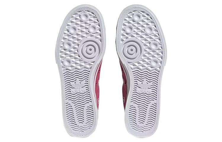 adidas Nizza Platform 'Pink White' IG5058