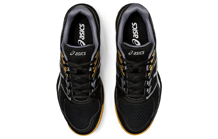 ASICS Upcourt 4 'Black Pure Silver' 1071A053-001