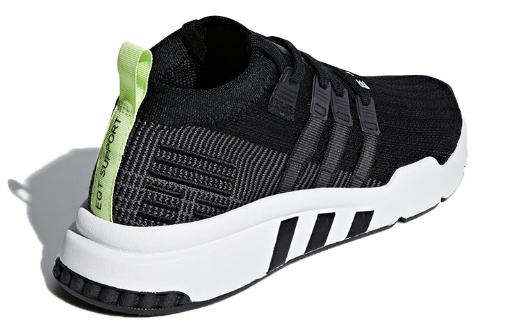 adidas originals EQT Support Mid ADV Primeknit B37435