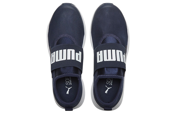 PUMA Wired Slip-On Navy Blue 371127-03
