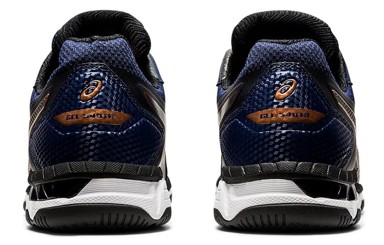 ASICS Gel-540tr (2E) Blue S612Y-402