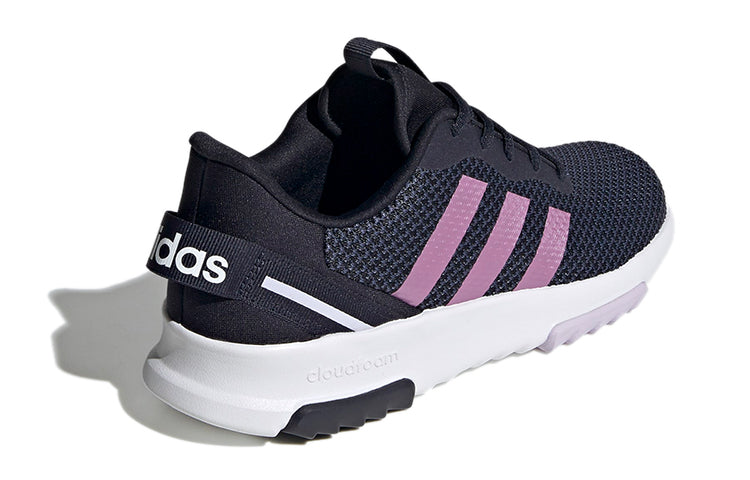 (GS) adidas Racer TR 2.0 J 'Legend Ink Purple Tint' FX7273