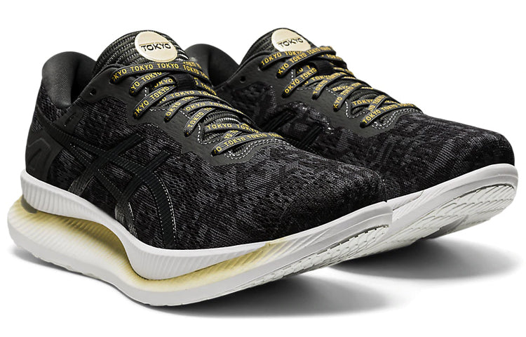 (WMNS) ASICS Glideride 'Edo Era Tribute Pack' 1012A930-001