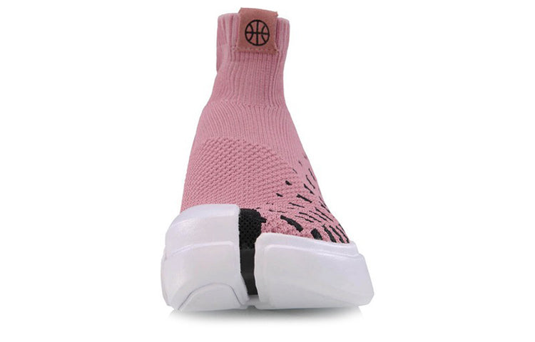 (WMNS) Li-Ning Essence 'Pink White' AGBN058-8