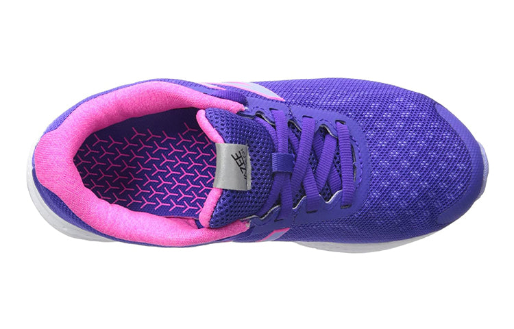 (GS) New Balance Vazee Rush V2 Shoes 'Purple Pink' KJRUSPPG