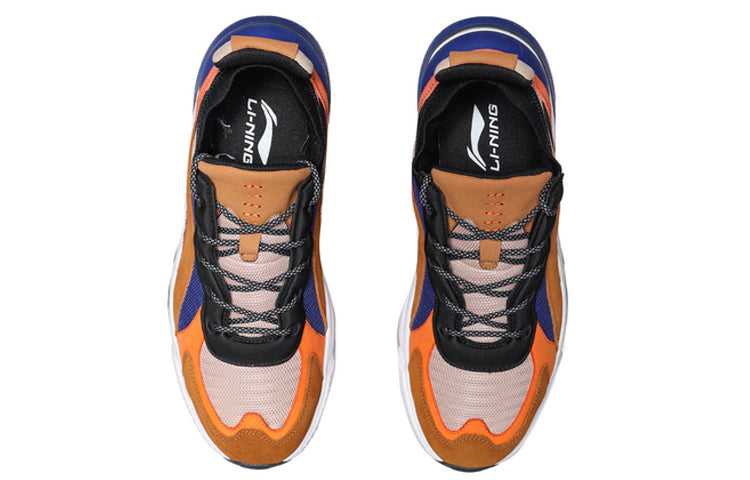 Li-Ning Classic Leisure AGLP125-2