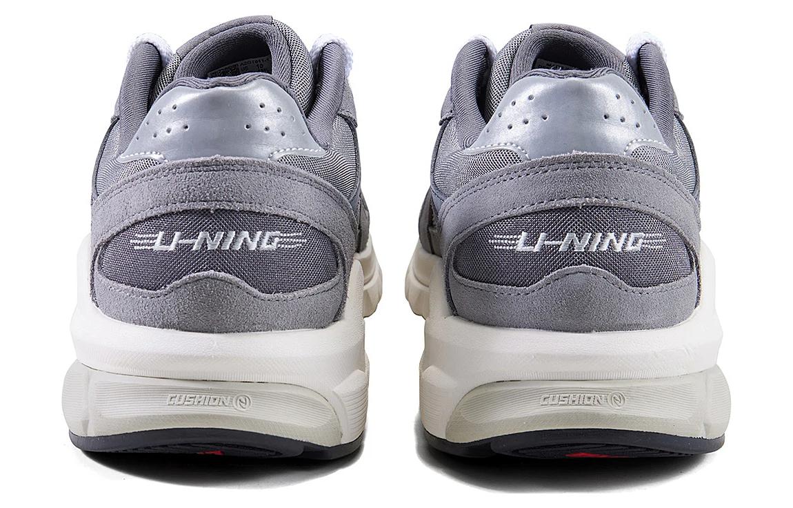 Li-Ning Furious Rider Runner 'Grey White' AZGT011-1