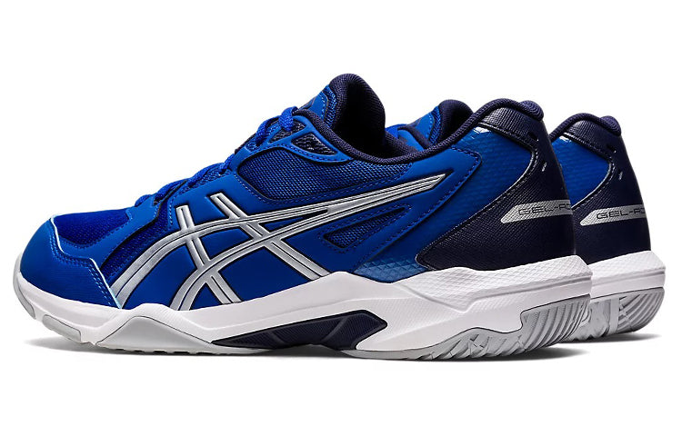 ASICS Gel-Rocket 2E Wide 'Blue Pure Silver' 1071A081-406