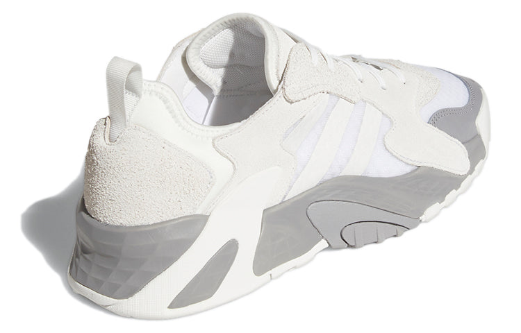 adidas Streetball Low 'White Grey' FX7671