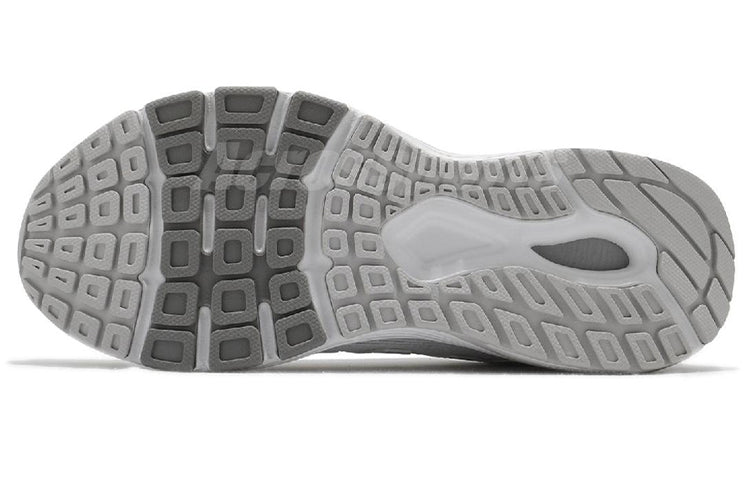 New Balance FITNESS RUNNING - KOREA PACK ME565SK7