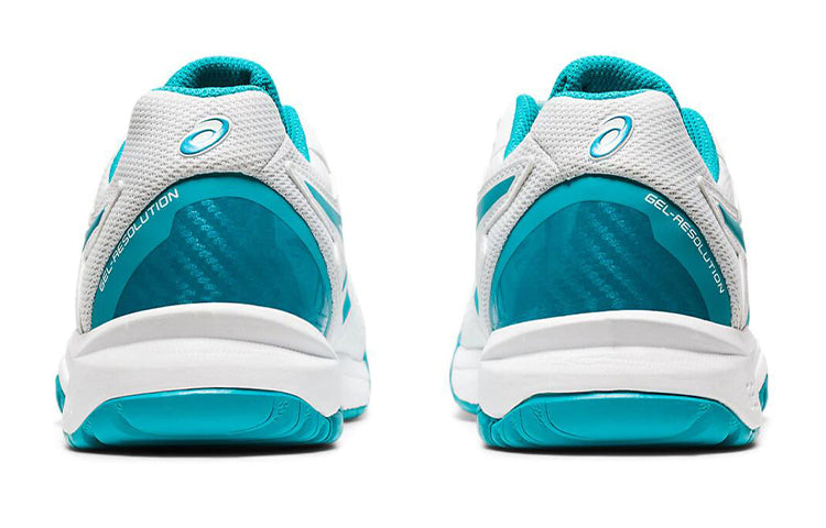 (GS) ASICS Gel Resolution 8 'White Lagoon' 1044A018-106