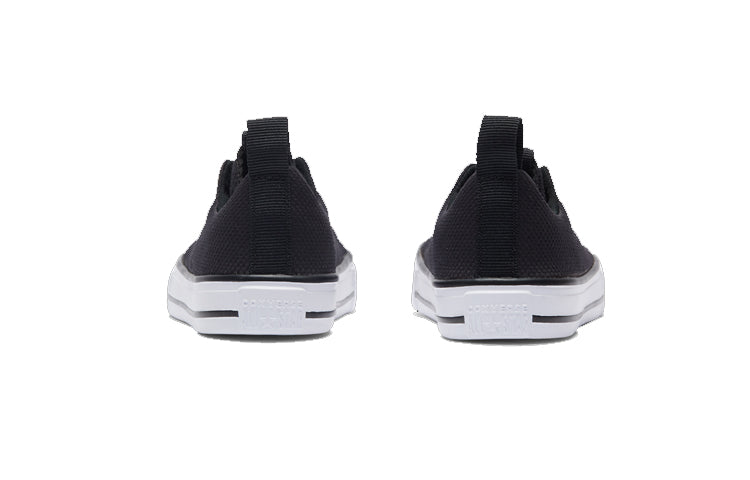Converse Chuck Taylor All Star Superplay Slip Toddler/Youth 763537C