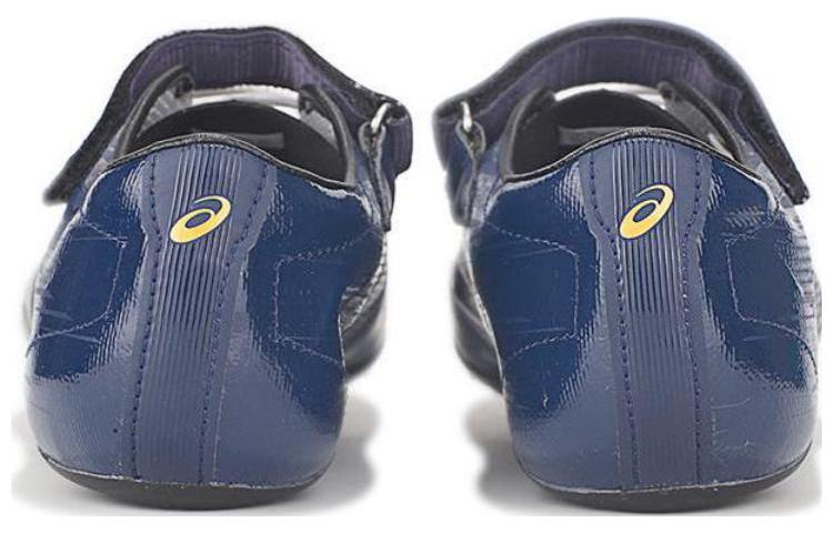 ASICS Jetsprint 'Blue' 1093A193-400