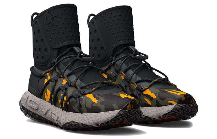 Under Armour HOVR Summit Fat Tire 'Camo' 3026149-001