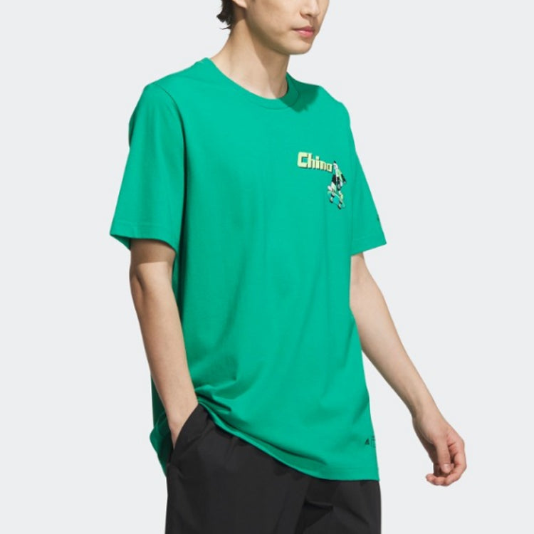adidas CHINA GFX T-Shirts Asia Sizing 'Green' IP3963