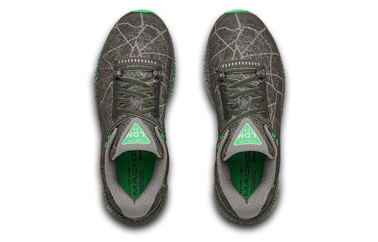 (WMNS) Under Armour Hovr Machina Ldn 'Grey Green' 3023136-100