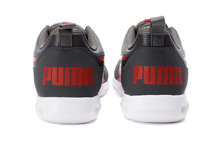 PUMA Chromeson Idp Low Red/Brown/White 193200-03