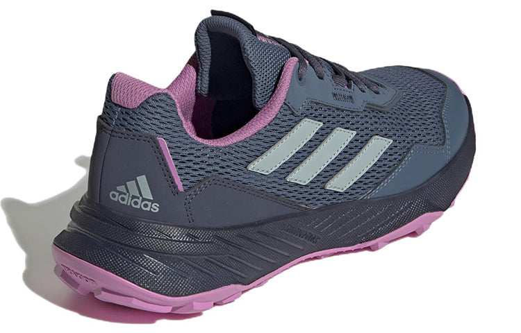 (WMNS) adidas Tracefinder Trail 'Wonder Steel Pulse Lilac' GZ5735