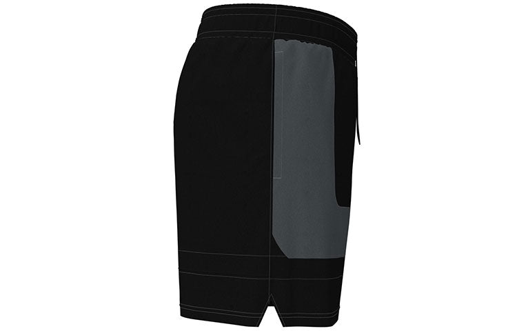 Under Armour Baseline Woven 7 inch Basketball Shorts 'Black Grey' 1370224-002