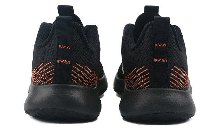 adidas Fluidstreet 'Black Brown' FW9557