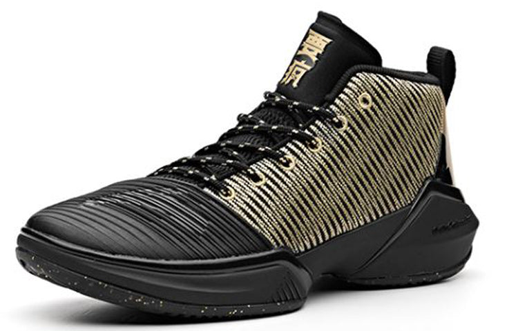 ANTA Basketball Series Sneakers'Black Gold' 11831111-4