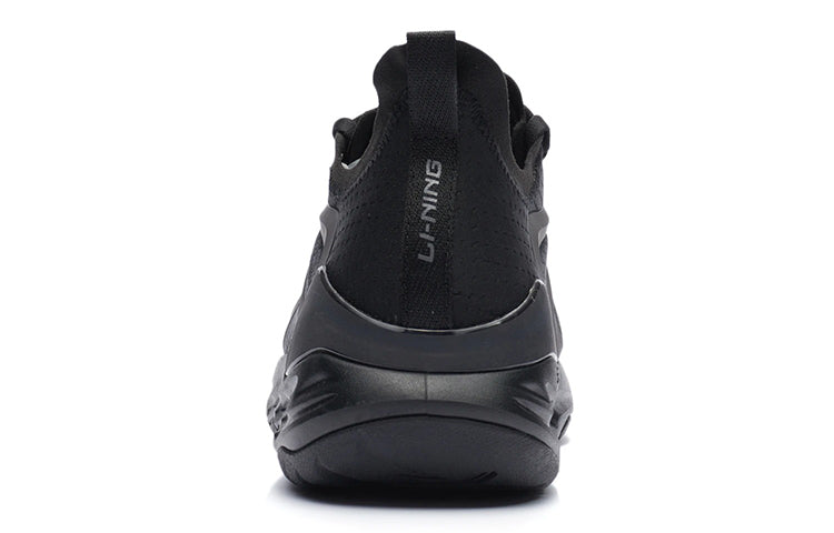 Li-Ning Eazgo ARER019-1