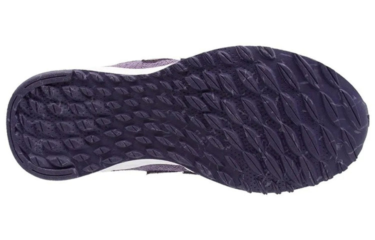 (WMNS) New Balance Arishi 'Purple Silver White' WARISSA1