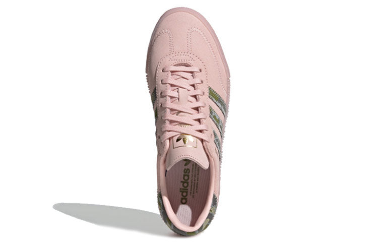 (WMNS) adidas Sambarose 'Icey Pink Gold Metallic' EE4679