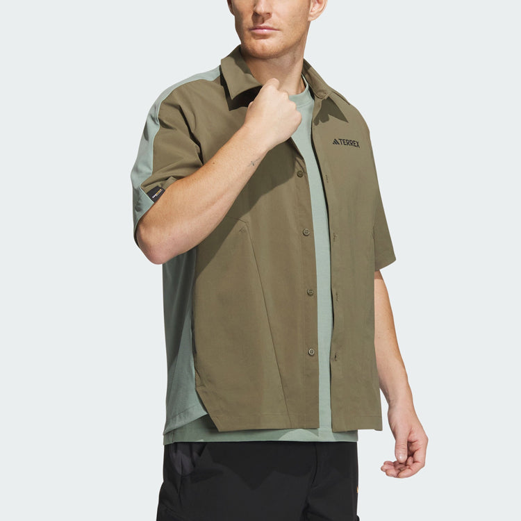 adidas Terrex Half-Sleeve Shirt 'Olive Green' IC1962