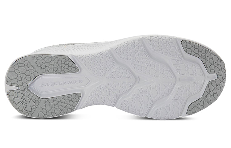 (WMNS) Under Armour Shadow Grey 3024142-100