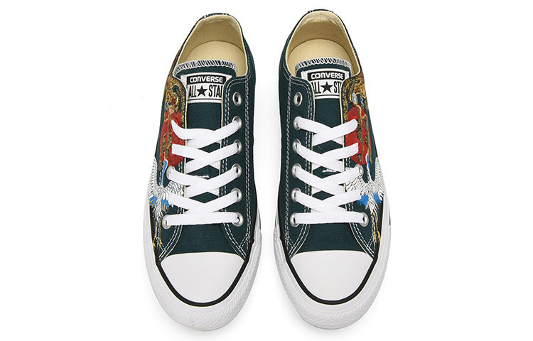 Converse Chuck Taylor All Star OX 157647C-175372