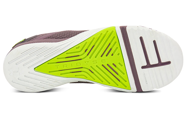 (WMNS) Under Armour TriBase Reign 3 'Ash Plum' 3025125-501