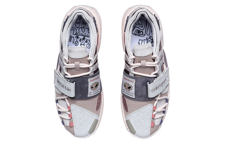 Li-Ning Countflow Scenery AGLR065-1