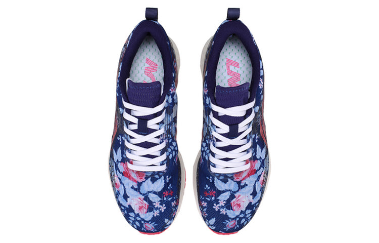 (WMNS) Li-Ning Rouge Rabbit IV 'Navy Orange' ARBP046-14