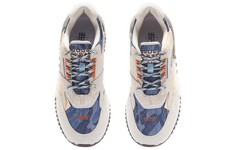 Li-Ning 001 Classic 'Grey Blue' AZGS077-3