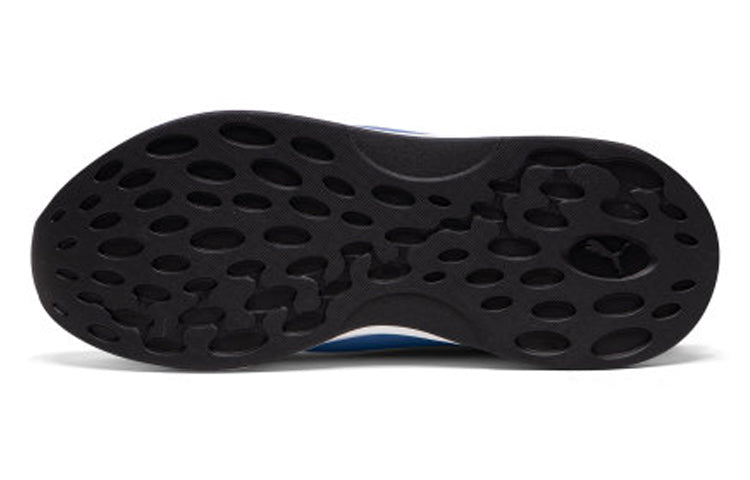 PUMA RS 9.8 Cosmic 'Galaxy Blue' 370367-03