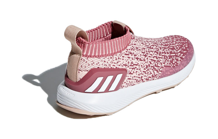 (PS) adidas RapidaRun Laceless 'Pink' D97545