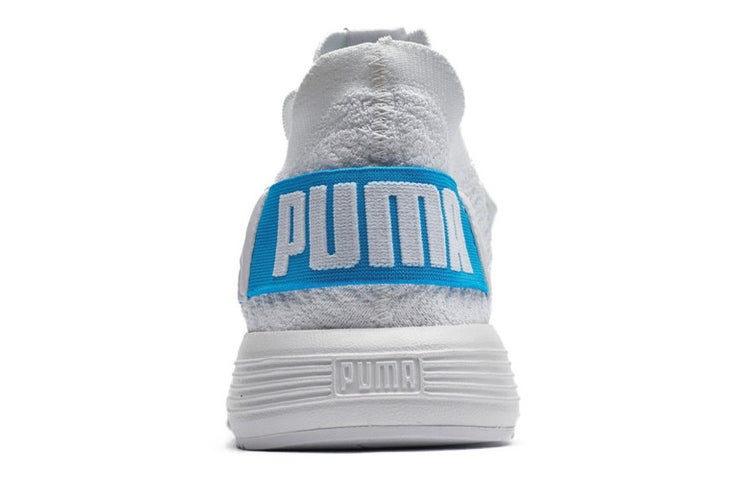 PUMA Uprise Color Shift Blue/White 367863-03