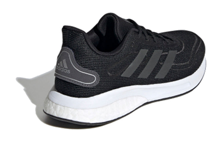 (GS) adidas Supernova J 'Black Grey White' FW9113