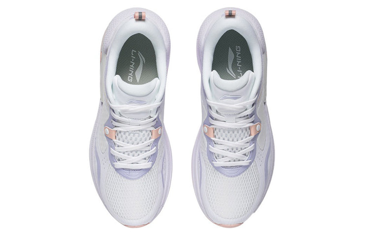 (WMNS) Li-Ning Sport Leisure 'White Purple' AGLR332-2