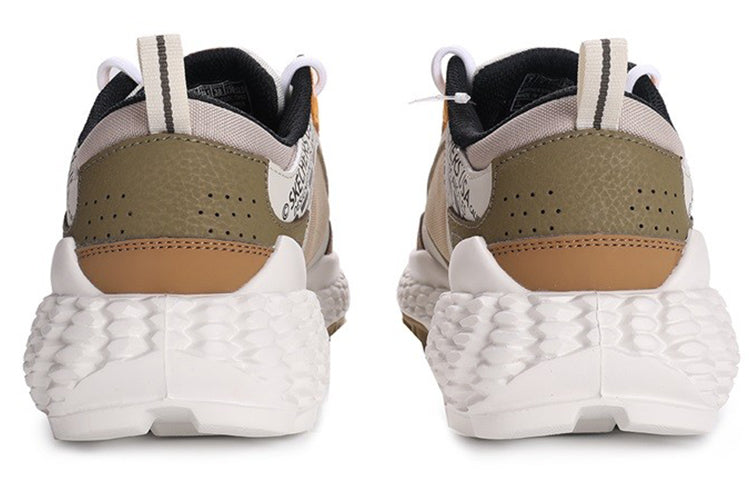 Skechers Monster 'Taupe Brown' 51715-TPNT