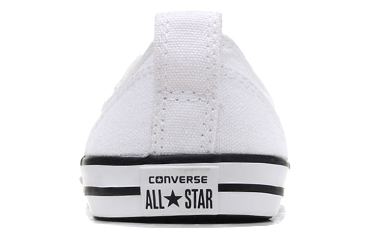(WMNS) Converse CHUCK TAYLOR ALL Star BALLET LACE MOUSE 547167C
