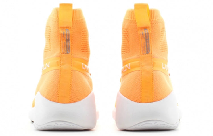 (WMNS) Li-Ning ZhuiFeng Hi 'Orange' ARBN004-3