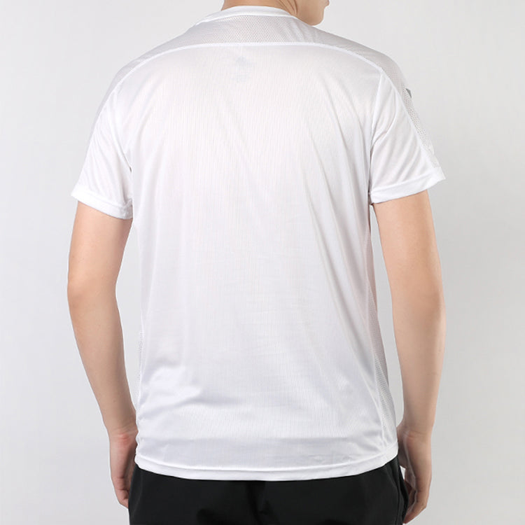 Men's adidas Running Sports Short Sleeve White T-Shirt GC7868