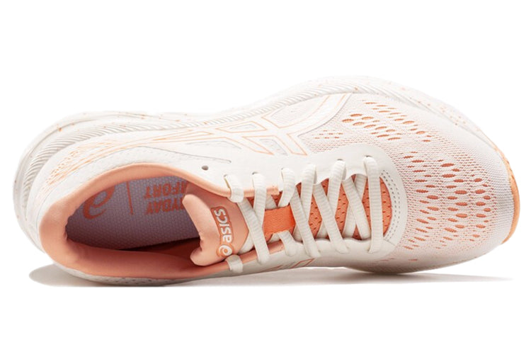 (WMNS) ASICS Gel-Excite 6 'Pink Orange' 1012A525-101