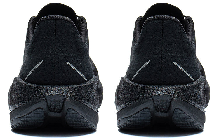 Li-Ning Super Light XX 'Black' ARBT001-7