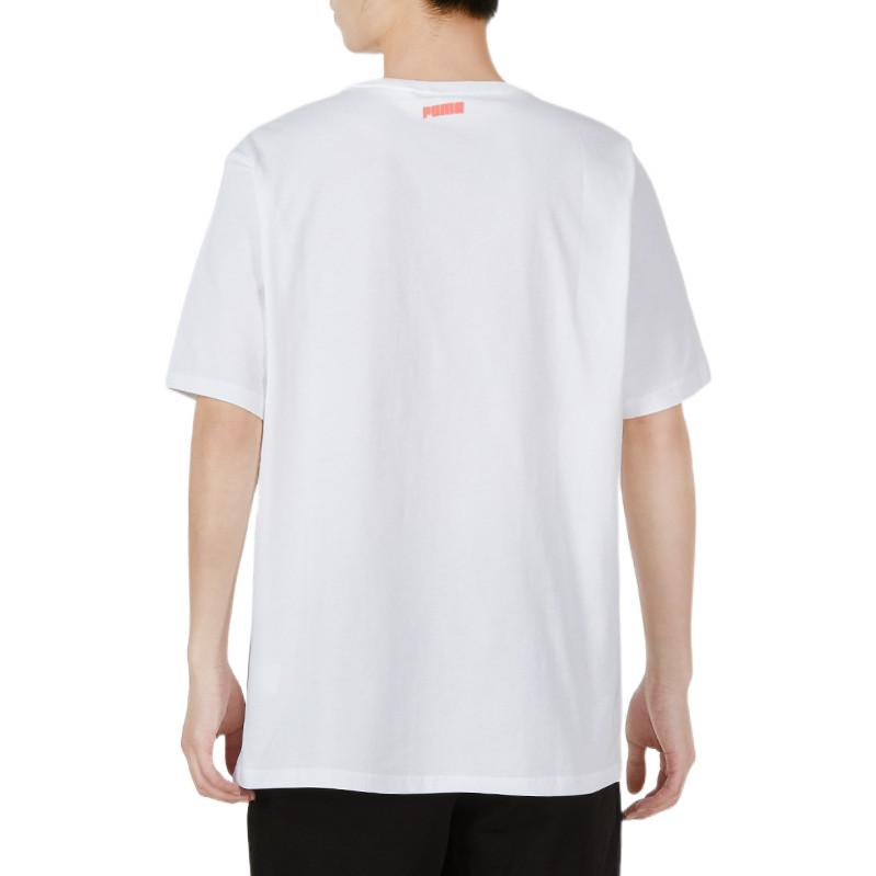 PUMA Dylan Short Sleeve Basketball T-Shirt 'White' 532730-10